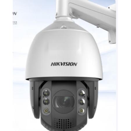  HIKVISION海康威視監(jiān)控器攝像頭200萬(wàn)全彩夜視室外防水人臉抓拍聲光警戒智能球機(jī)安防攝像機(jī)2DC7223MW-AB