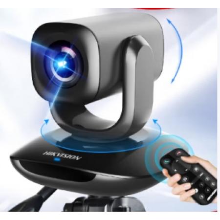  HIKVISION?？低曋辈z像頭1080P高清 豎屏輸出 自動(dòng)聚焦 內(nèi)置雙麥克風(fēng) 網(wǎng)課視頻會(huì)議電商直播帶貨U102R 