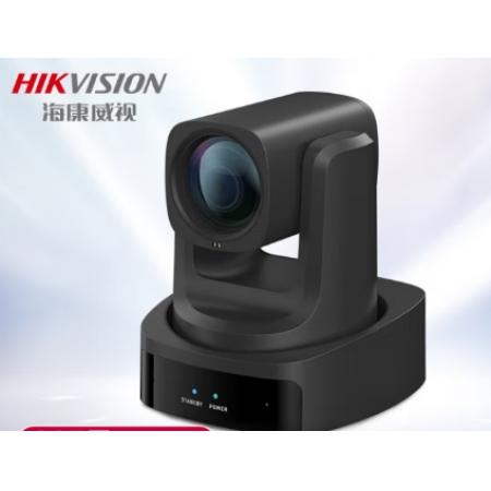 HIKVISION海康威視電腦直播攝像頭高清1080P自動(dòng)聚焦8倍變焦網(wǎng)絡(luò)娛樂(lè)主播用抖音快手美顏帶貨設(shè)備MCP0808