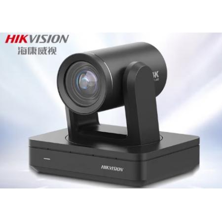 HIKVISION?？低晻?huì)議攝像頭1080P高清云臺(tái)15倍變焦電腦直播間專用攝像機(jī)電商帶貨視頻辦公會(huì)議直播v132