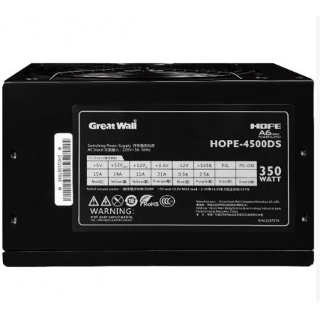臺式機電源 長城	HOPE-4500DS
