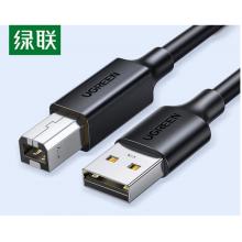 綠聯 20591 打印機數據連接線 USB2.0AM/BM方口接頭