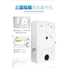 海爾 雙向新風(fēng)機