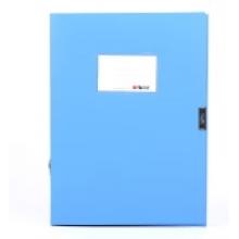 晨光 M＆G 檔案盒 ADM94814 A4 55mm (藍色) (320×235×55 塑料)