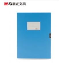 晨光 M＆G 經(jīng)濟型檔案盒 ADM95394 A4 75mm (藍色)