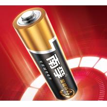 南孚 7號 堿性電池 LR03 1.5V 8節(jié)/卡 6卡/盒