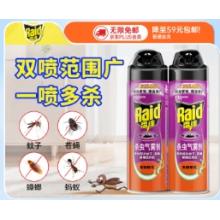 雷達殺蟲噴霧劑 雷達 550ml