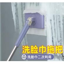 墩布 喜潤家（CIRY） 木把棉線拖把，白色
