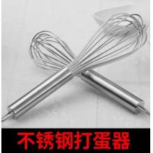 不銹鋼打蛋器 鑫源 不銹鋼8寸、長(zhǎng)22cm\寬8cm