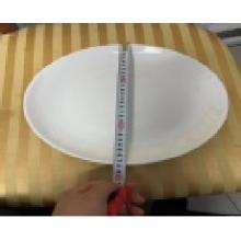 密胺大圓盤 楚歌質優(yōu)品 11寸