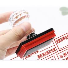 優(yōu)必利 光敏章 字體全長12cm，高2.5cm