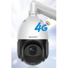 HIKVISION?？低?G監(jiān)控器攝像頭360°云臺23倍變焦400萬2K高清紅外夜視室外手機(jī)遠(yuǎn)程球機(jī)4423IW-D/GLT/XM