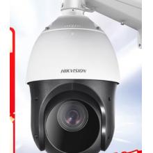 HIKVISION?？低暠O(jiān)控器攝像頭200萬360°云臺旋轉(zhuǎn)智能室外球機(jī)防水23倍變焦紅外夜視巡航4223IW-D