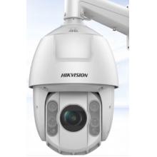HIKVISION?？低暠O(jiān)控器攝像頭400萬2K高清室外防水變焦紅外夜視360°云臺旋轉(zhuǎn)安防巡航球機(jī)DS-2DC6423IW-D