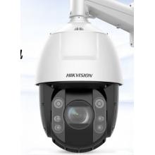 HIKVISION海康威視監(jiān)控器攝像頭200萬高清智能360°云臺旋轉全彩夜視室外防水23倍變焦網(wǎng)絡巡航球機6223MW-D