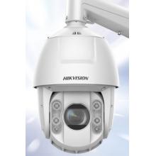 HIKVISION海康威視監(jiān)控器攝像頭400萬2K高清360°智能云臺旋轉紅外夜視室外防水網(wǎng)線供電巡航球機6423IW-DE