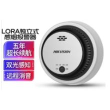HIKVISION海康威視無線煙霧報警器獨立式感煙感溫火災探測NP-FY200(LORA)