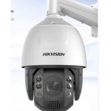 HIKVISION?？低暠O(jiān)控器攝像頭400萬2K高清全彩夜視室外防水聲光警戒智能球機云臺旋轉攝像機7423MW-DB