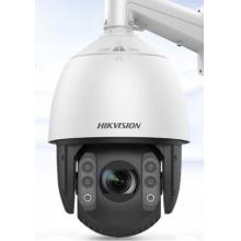 HIKVISION海康威視監(jiān)控攝像頭200萬全彩網(wǎng)絡智能攝像機室外球機人臉抓拍模式巡航支持插卡IDS-2DC7223MW-A