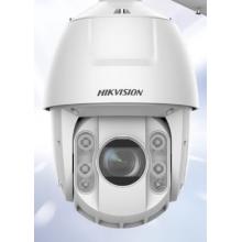 HIKVISION?？低暠O(jiān)控攝像頭400萬高清雙光夜視球機23倍變焦云臺旋轉360度巡航室外防水6423DW-D