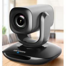 HIKVISION?？低?視頻會議攝像頭直播1080P高清攝像頭麥克風自動變焦遙控云臺遠程視頻會議直播V102