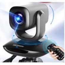 HIKVISION?？低曋辈z像頭1080P高清 豎屏輸出 自動聚焦 內置雙麥克風 網(wǎng)課視頻會議電商直播帶貨U102R