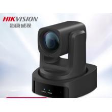 HIKVISION?？低曤娔X直播攝像頭高清1080P自動聚焦8倍變焦網(wǎng)絡娛樂主播用抖音快手美顏帶貨設備MCP0808