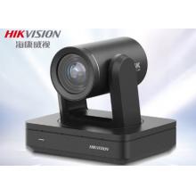 HIKVISION海康威視會(huì)議攝像頭1080P高清云臺(tái)15倍變焦電腦直播間專用攝像機(jī)電商帶貨視頻辦公會(huì)議直播v132