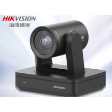 HIKVISION?？低晻?huì)議攝像頭1080P高清電腦攝像機(jī) 豎屏輸出 疾速對(duì)焦 電商帶貨視頻會(huì)議辦公U132R