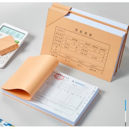 金蝶（kingdee）發(fā)票版憑證封面243*150mm包角裝訂包(封面100套+包角) 240*140費(fèi)用報(bào)銷單FM13B-100