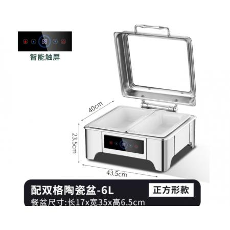 北鳴不銹鋼液壓布菲爐自助餐爐電加熱酒店自助餐保溫爐保溫鍋商用升級(jí) 正方形304數(shù)控餐爐【6L雙格陶瓷