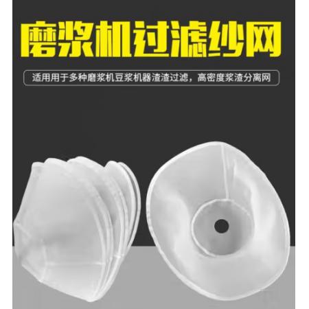 豆?jié){機過濾網(wǎng)	德瑪仕 MJ-100A  布藝 100型