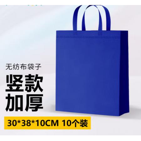 環(huán)保袋	藍(lán)色定制logo（寬30 ，高40，側(cè)10cc）