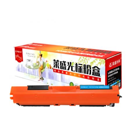 萊盛光標LSGB-CF351A青色硒鼓