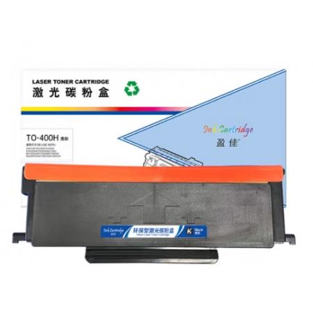 盈佳 TO-400H 粉盒 商專版 帶芯片 黑色 3000頁(yè)