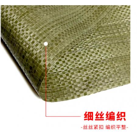 蛇皮袋 規(guī)格40*60國產(chǎn)100個/捆