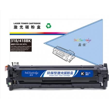 盈佳 318/418BK 硒鼓 商專版 帶芯片 黑色 3400頁(yè)