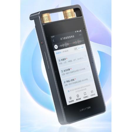  科大訊飛AI錄音筆SR502星火版 免費錄音轉文字 智能降噪錄音神器 隨身便攜專業(yè)錄音設備 超遠距離錄音機