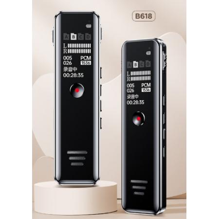 聯(lián)想(Lenovo)錄音筆B618 16G專業(yè)高清降噪遠距聲控錄音器超長待機學生學習商務采訪會議培訓