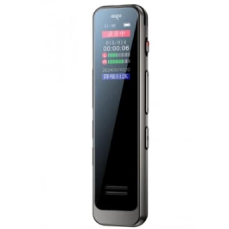 愛國者 aigo錄音筆R3315C 8G 專業(yè)錄音器高清降噪60小時長續(xù)航 學習培訓商務會議采訪 MP3播放 灰色