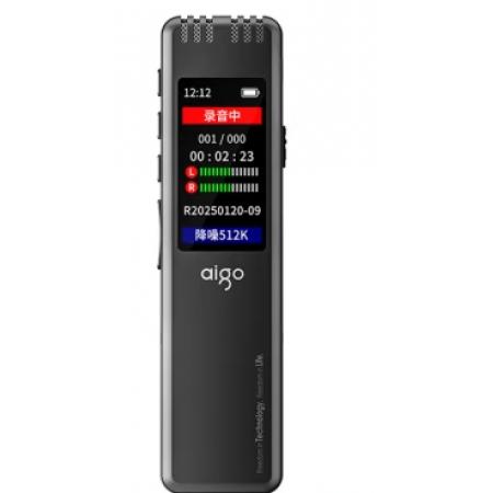 愛(ài)國(guó)者aigo錄音筆R6577 16G專業(yè)錄音設(shè)備高清降噪長(zhǎng)時(shí)錄音學(xué)習(xí)商務(wù)會(huì)議培訓(xùn)采訪錄音器MP3播放器 黑