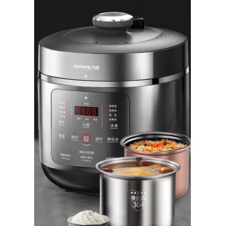 九陽(yáng)家用5L深湯壓力煲雙膽多用智能調(diào)壓電飯鍋智能預(yù)約煲湯高壓鍋Y-50C39