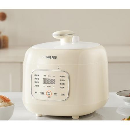 九陽家用3L晶鉆原釜壓力鍋開蓋收汁可預(yù)約點(diǎn)壓力煲Y-30H25