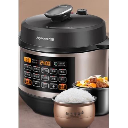九陽(yáng)家用智能6L雙膽高壓鍋一鍵操作煮飯鍋壓力煲Y-60C817 