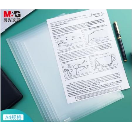 L型文件袋	晨光 ADM94515 單頁(yè)夾 透明白 30個(gè)/包