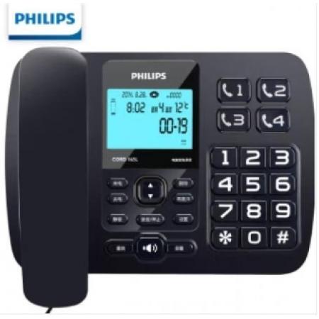 飛利浦（PHILIPS） 錄音電話機(jī)  固定座機(jī) 辦公家用 接電腦海量存儲 智能屏幕撥打支持麒麟統(tǒng)信系統(tǒng) CORD165L(深海藍(lán)）