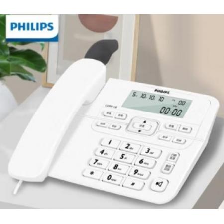 飛利浦(PHILIPS） 電話機(jī) 座機(jī)  固定電話 辦公家用 來電顯示 雙接口 免電池 CORD118白色 
