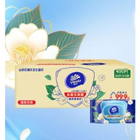 維達(dá)（Vinda）殺菌濕巾 80片*5包 山茶花精華 殺菌率99.9% 濕紙巾 整箱