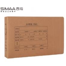 西瑪(SIMAA)雙封口A4橫版憑證盒305*220*40mm 5個/包 600g?？坅4財務會計記賬憑證盒會計檔案憑證盒6204S-5