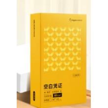 Kingdee金蝶 空白憑證紙80g發(fā)票版240*140mm 金蝶財務軟件記賬憑證打印紙空白單據(jù) 500張/包 C1019